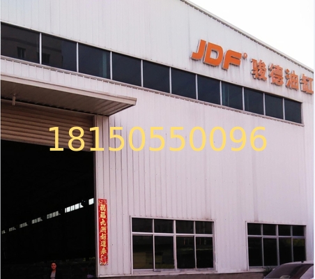 sumitomo hydraulic cylinder excavator spare part LS260