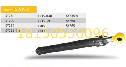 SANY hydraulic cylinder excavator spare part SY285 boom , arm ,bucket , construction