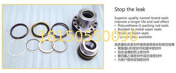 LG205 seal kit, earthmoving attachment, excavator hydraulic cylinder seal-Liugong