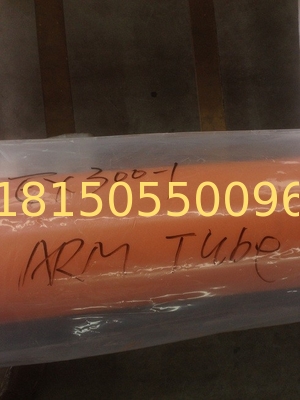 Hitachi EX300-1 arm  hydraulic cylinder tube ,