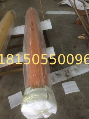 Hitachi EX300-1 arm  hydraulic cylinder tube ,