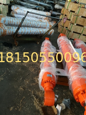 Hitachi  ZX190 LC-3 bucket  hydraulic cylinder ass'y