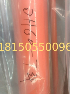Doosan  DH60-7 bucket  hydraulic cylinder ass'y，Doosan excavator cylinder