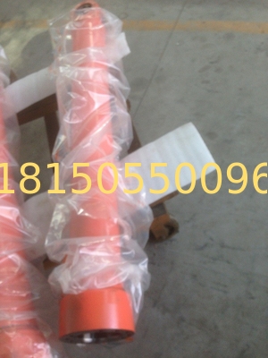 Doosan  DH150 arm  hydraulic cylinder tube，Doosan excavator  hydraulic cylinder