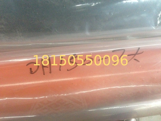 Doosan  DH150-7 boom  hydraulic cylinder ass'y，Doosan excavator  hydraulic cylinder