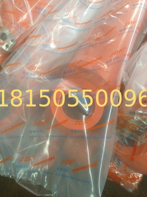 Doosan  DH220-5 arm  hydraulic cylinder tube，Doosan  hydraulic cylinder parts