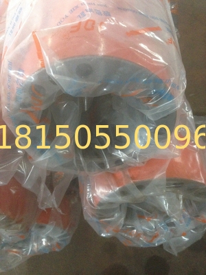 Doosan  DH220-5 arm  hydraulic cylinder tube，Doosan  hydraulic cylinder parts