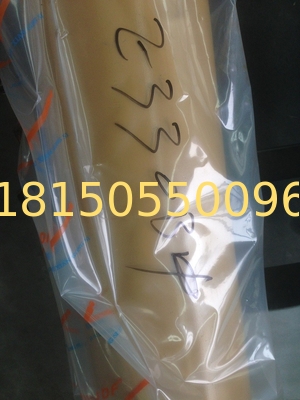 cat E330B arm   hydraulic cylinder tube   , CHINA EXCAVATOR PARTS