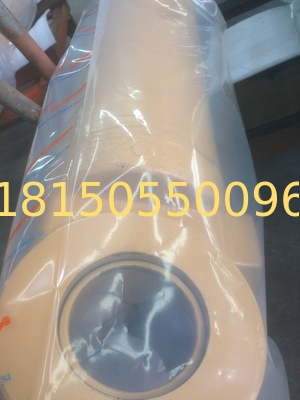  cat E330B arm   hydraulic cylinder tube   , CHINA EXCAVATOR PARTS