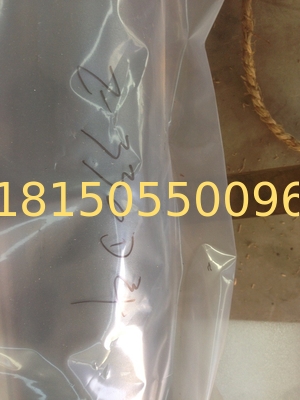  cat E330D bucket   hydraulic cylinder ass'y , CHINA EXCAVATOR PARTS