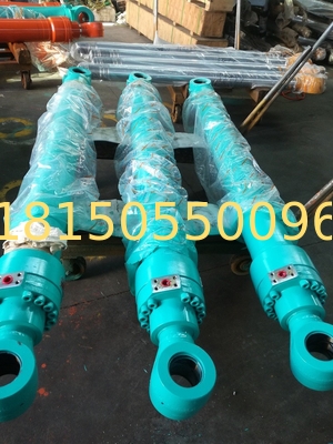 KOBELCO sk75-8  arm    CYLINDER