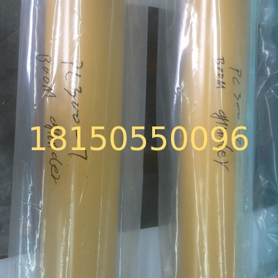 707-01-0A430      pc300- 7 boom  hydraulic  cylinder