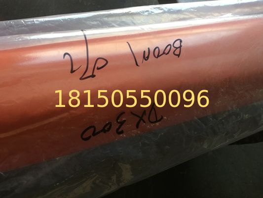 440- 00430LH/440- 00430RH DX300 Boom Cylinder