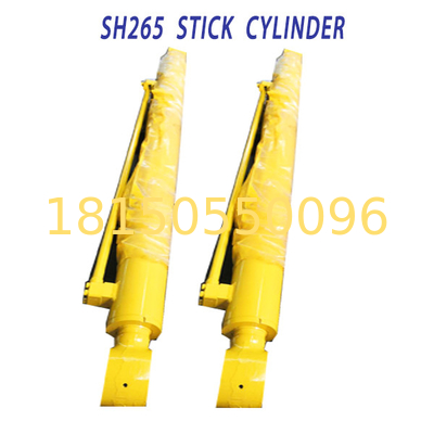 sumitomo hydraulic cylinder excavator spare part SH265 Sumitomo earthmoving equipment spare parts cylinder