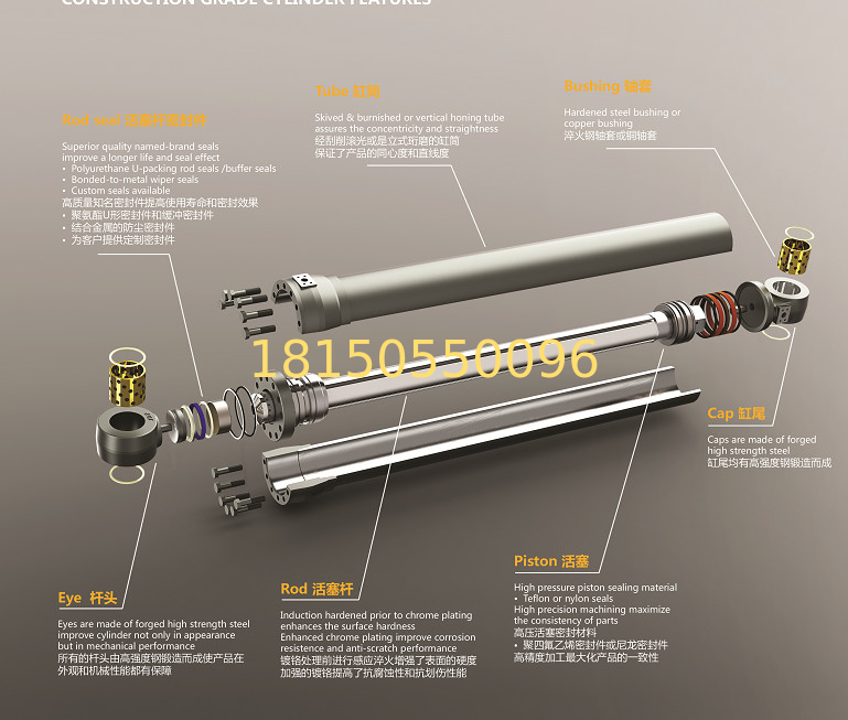 SD22 hydraulic cylinder 23Y-89B-01400  Shantui  bulldozer  cylinders  Single tooth ripper angle adjusting cylinder (righ