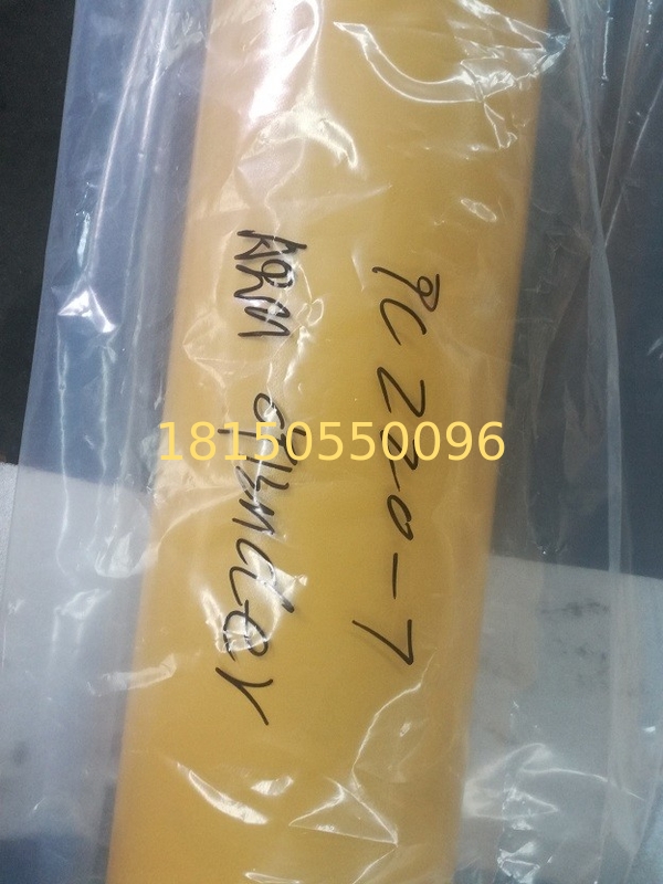 PC220-7 , PC220LC-7 arm cylinder,707-01-0A371 , 707-01-XZ900 , 707-01-XZ901 , 707-01-0A372 , 707-01-0C690 , 707-01-XX090