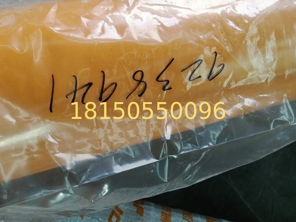 9238941  Liehberr 944B bucket  hydraulic cylinder Liebherr excavator spare parts hydraulic components parts