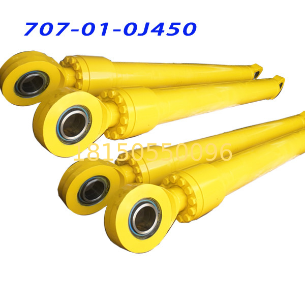 707-01-0J450  komatsu pc1250-7  boom hydraulic cylinder ass'y big cylinder parts komatsu excavator spare parts