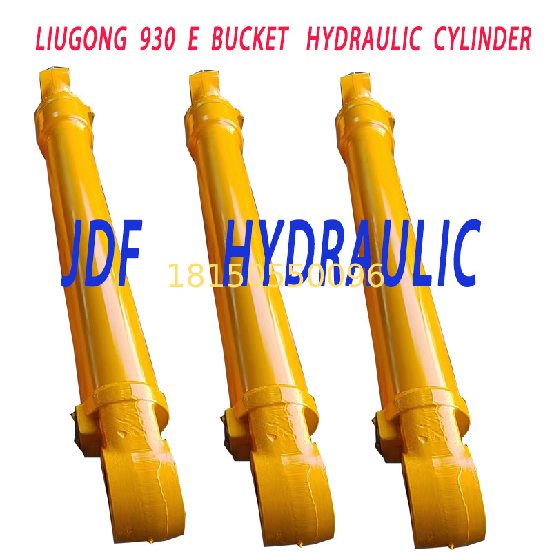 Liugong 930E bucket hydraulic cylinder high quality hydraulic cylinders China hydraulic cylinders  rod tube